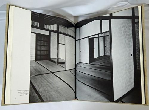 桂 日本建築における伝統と創造 丹下健三 石元泰博 - 古本買取販売