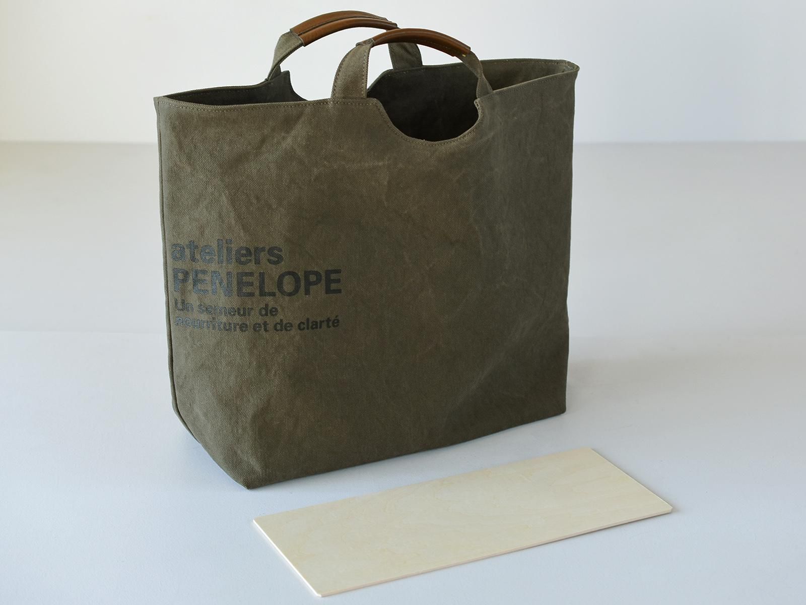 AP Hole Tote（L） - ateliers PENELOPE | ONLINE SHOP