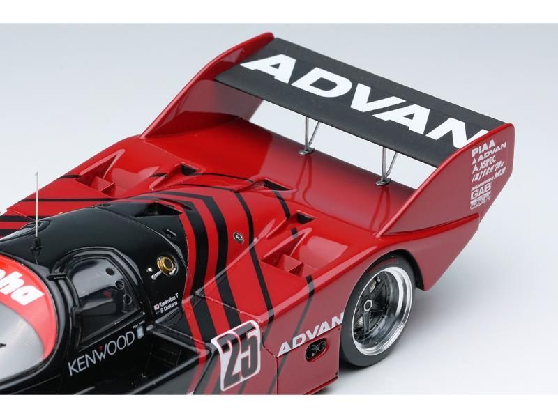 ヴィジョン】 1/43 ポルシェ 962C 