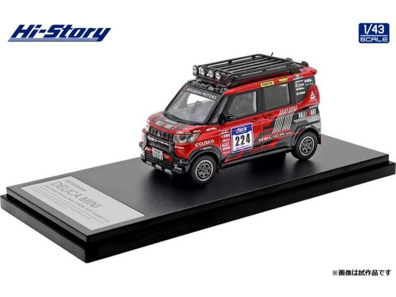 レイズ】 1/18 レクサス LC500 (URZ100) 2020 栃木県警察交通部交通