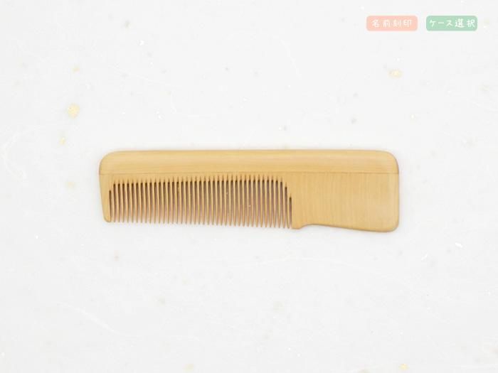 お六櫛本舗｜手挽き櫛・みねばり櫛・つげ櫛・塗り櫛・彫り櫛の専門店