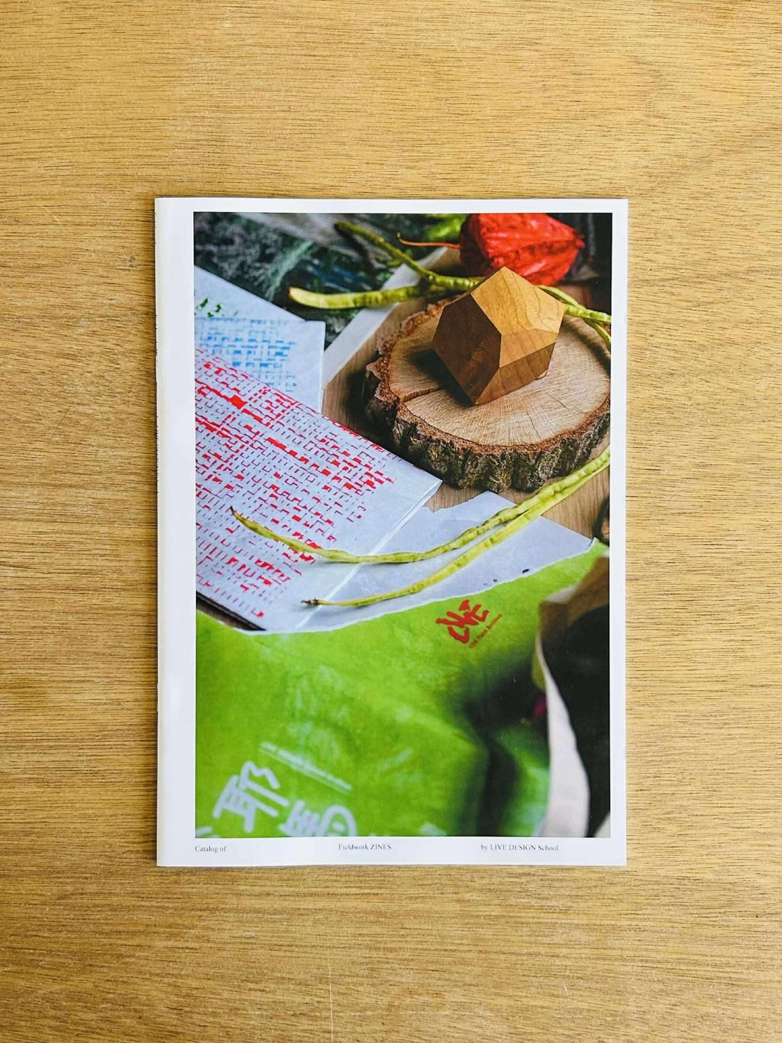 LIVE DESIGN School ZINE - hickory03travelers