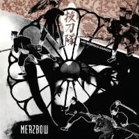 MERZBOW / 抜刀隊 with MEMORIAL GADGETS (2025年リイシュー3LP盤