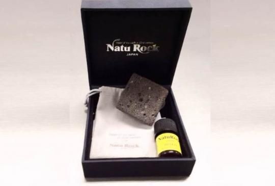natu rock 溶岩 インテリア アート アロマ パネル 額縁 Naturock