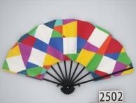 舞扇子の扇亘】A2502 舞扇子 カラフル1 黒骨【京扇子・舞扇子
