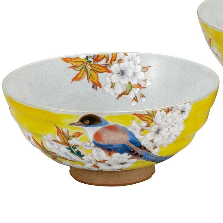 櫻井製 上手鳳凰図 蓋茶碗 5客 東さ8-0120② 五彩鳳凰文盤 | 漳州窯