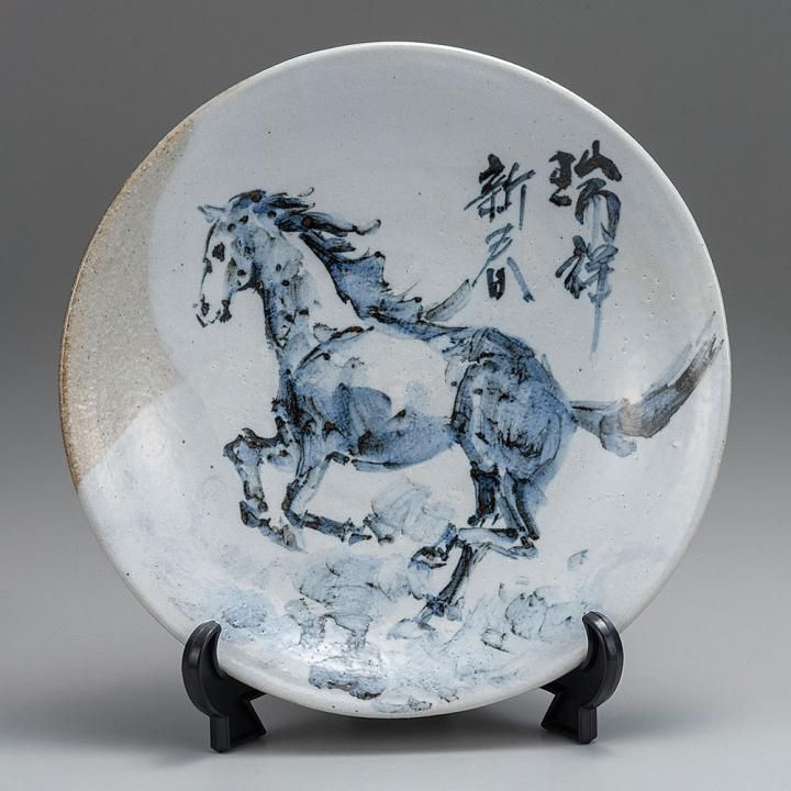 9号皿 午（皿立付）/田中正人 化粧箱入り - 和食器の通販なら九谷焼