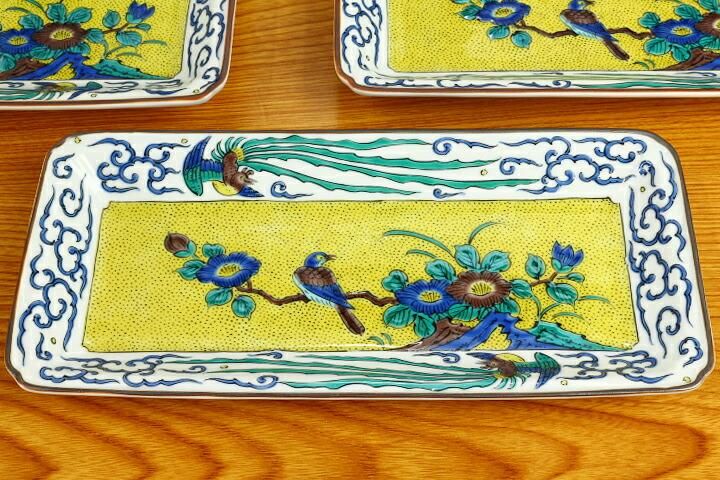 豪華絢爛 其泉作 色絵金彩鳳凰文 取皿 中皿 逸品 5枚 九谷焼 色絵金彩