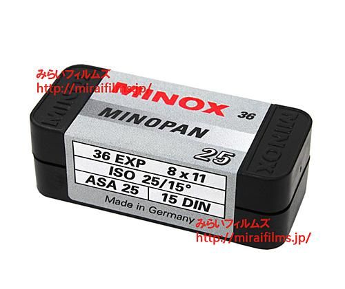 ミノックス判フィルム ミノックス ミノパン25 5本 - みらい フィルムズ
