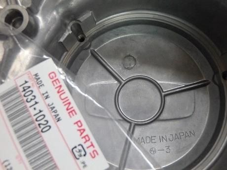 カワサキ Z1 Z2 純正 ジェネレーターカバー新品 - Z1 Z2 純正パーツ