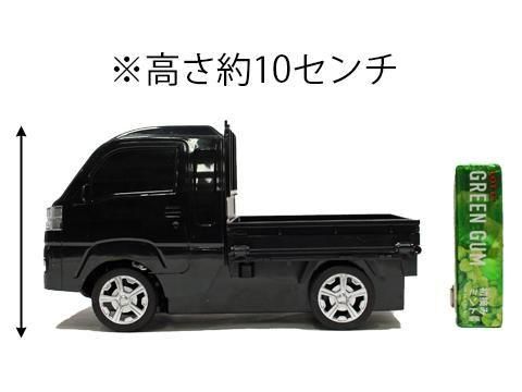 DAIHATSU HIJET TRUCK JUMBO R/C｜おもちゃ・縁日玩具・駄菓子