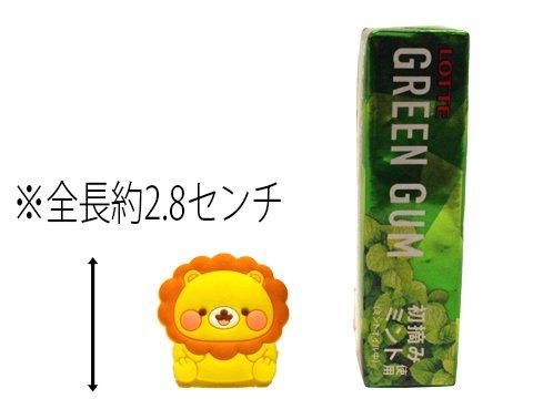 ぽちゃちゃアニマルラバーリング｜おもちゃ・縁日玩具・駄菓子