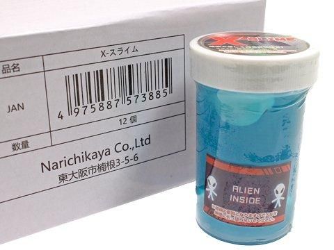 X－スライム｜おもちゃ・縁日玩具・クレーンゲーム景品・駄菓子・大国屋