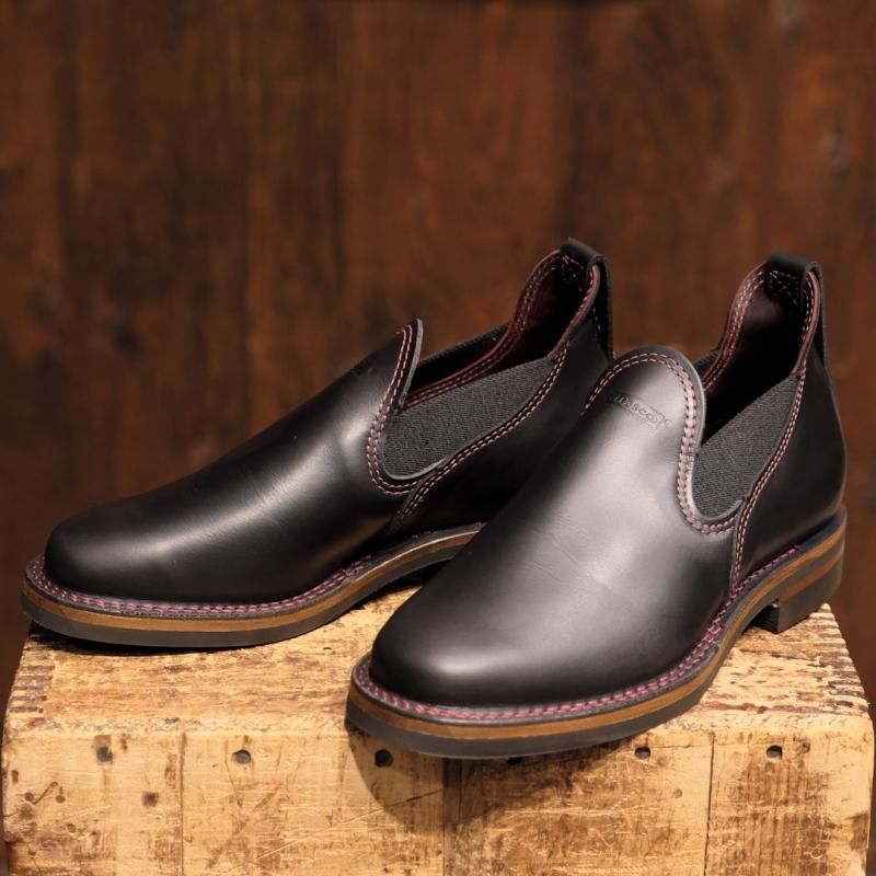 オーダーメイド】ROMEO BT Domain #430sole Full Midsole - WESCO