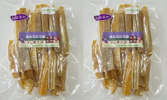 熟成】ほしいも(株) 訳ありスティック干し芋 400g真空パック×2袋