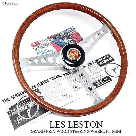 1960's LES LESTON GRAND PRIX WOOD STEERING WHEEL for MINI/レス
