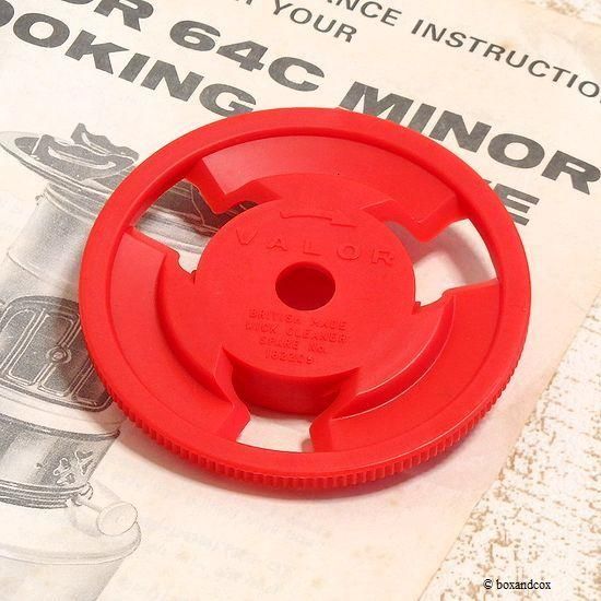 1960-70's VALOR 64C MINOR COOKING STOVE/バーラー クッキング