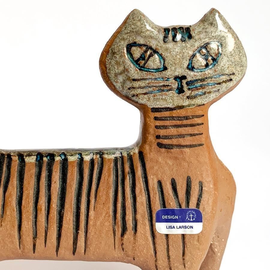 リサ・ラーソン | Katt（猫） - 北欧雑貨のLiLiCoCo(リリココ)｜LiLiCo