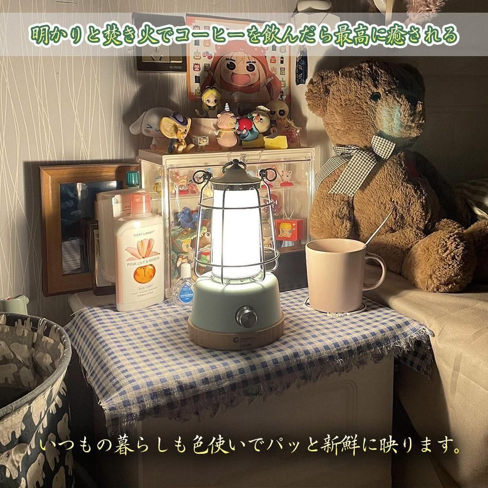 グッドグッズ(GOODGOODS) LED ランタン 無段階調光調色 乾電池対応