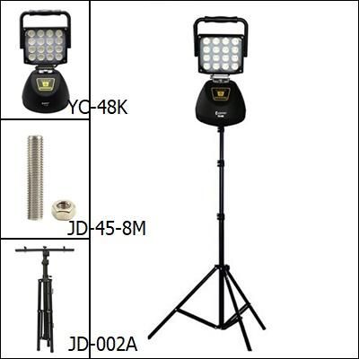 グッドグッズ(GOODGOODS) 48W 充電式LED 三脚セット LED作業灯 YC-48K+
