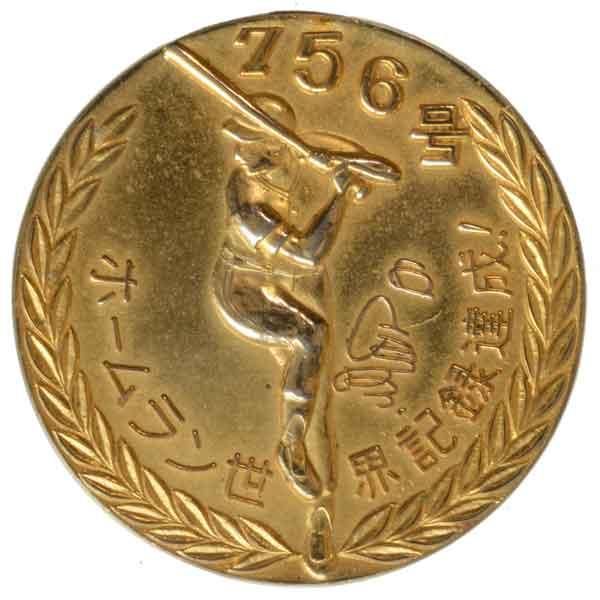 王貞治通算756号国民栄誉賞受賞記念メダル|日本|コレクターズショップ