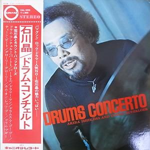 石川晶とカウントバッファローズ - gk-record