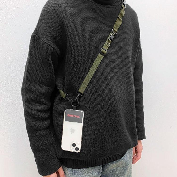 UTILITY 2WAY STRAP - BRIEFING