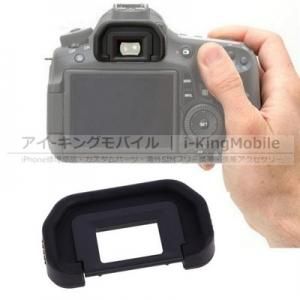 一眼レフカメラ修理部品・周辺商品 - デジカメ修理部品