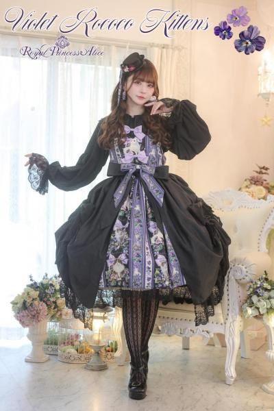 Dark Alice World オーバースカート（黒）【即納品】 - Royal Princess
