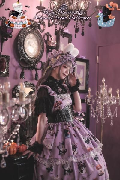 Magical Sugar Halloween beco+81コラボ コルセット付きジャンパー