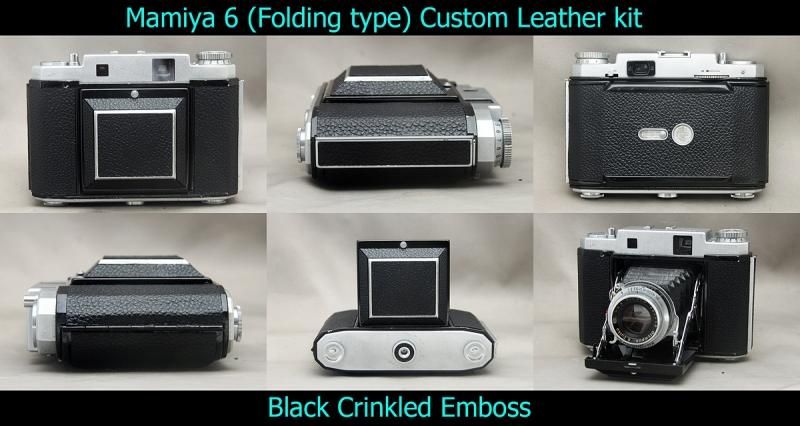 Mamiya 6 用貼り革キット - Aki-Asahi Custom Camera Coverings