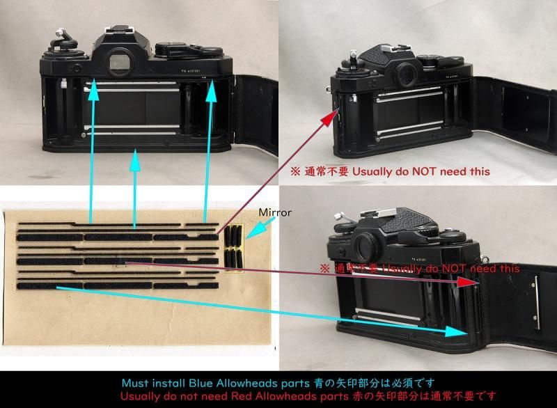 Nikon FE用裏蓋モルト貼り替えキット - Aki-Asahi Custom Camera Coverings