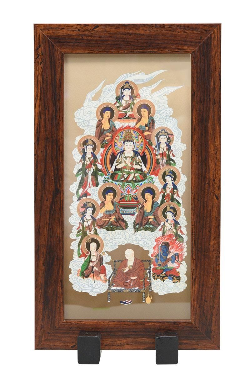 真言宗】 十三仏掛け軸 額仕立 弘法大師入り 初盆 新盆 お盆 お盆の