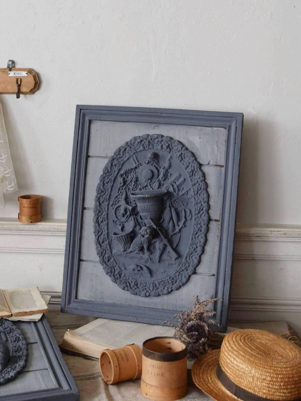 レリーフ装飾フレーム.B フランスアンティークインテリア 額縁