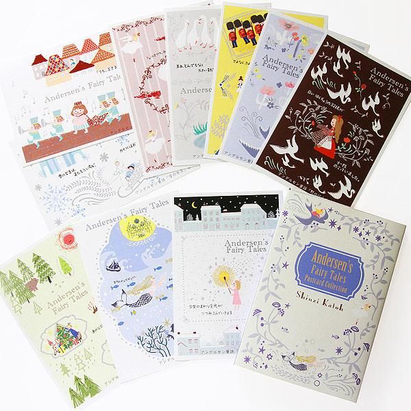 ❶SARD UNDERGROUND ポストカード4枚セット ❶SARD UNDERGROUND ポスト