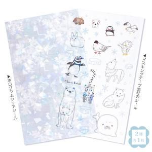 商品検索 - 雑貨オンラインショップShinzi Katoh Collection