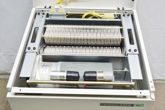 中古業務用シュレッダー/内部清掃済み 明光商会 MS SHREDDER MS