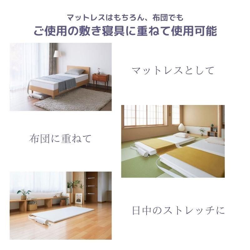 NEWPEACE Motion Mattress Light | 快眠応援マットレス - SHOP STYLECAST