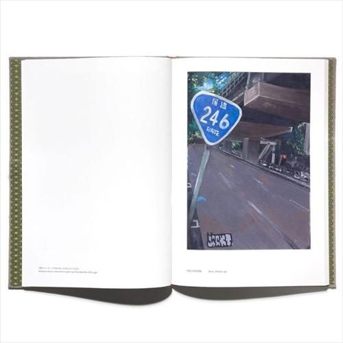 WANTO (ワント) /BOMBING LIFE