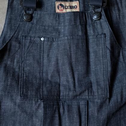 P-56 NAVAL DUNGAREE - 8.0oz JAPANESE DENIM [80371350525