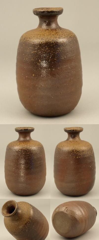 備前焼 肩衝徳利 - 備前焼 陶た