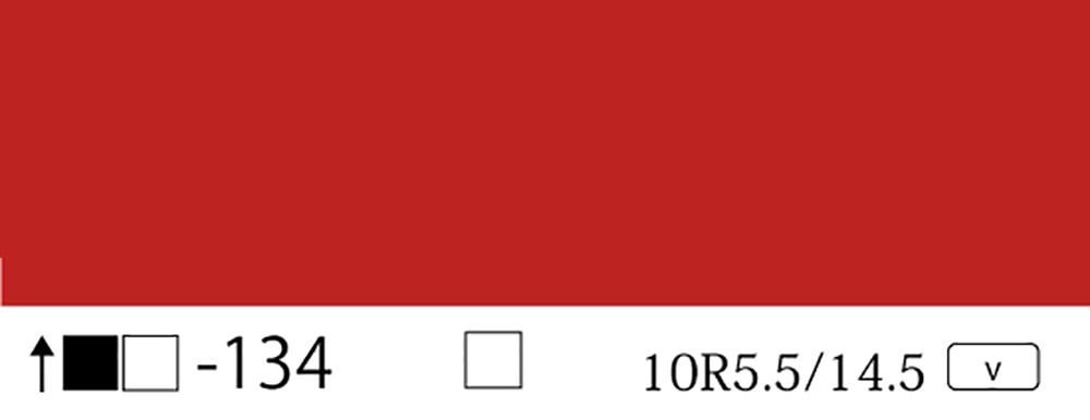 日塗工旧番号134 マンセル10R5.5/14.5 - 塗料の日塗工・マンセル値の色