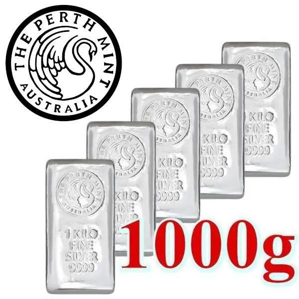 シルバーバー 1KG - 野口コイン株式会社