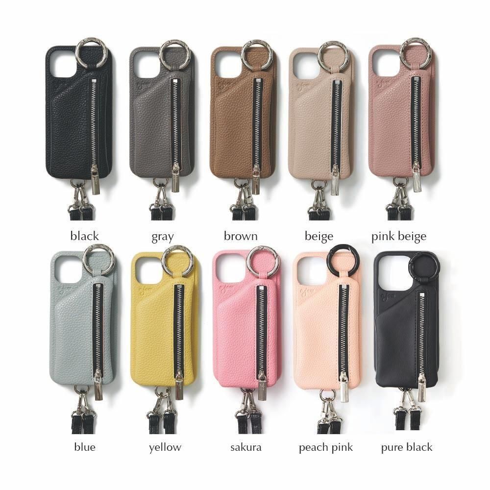 cadenas zipphone case | iPhone15Pro / beige - ajew