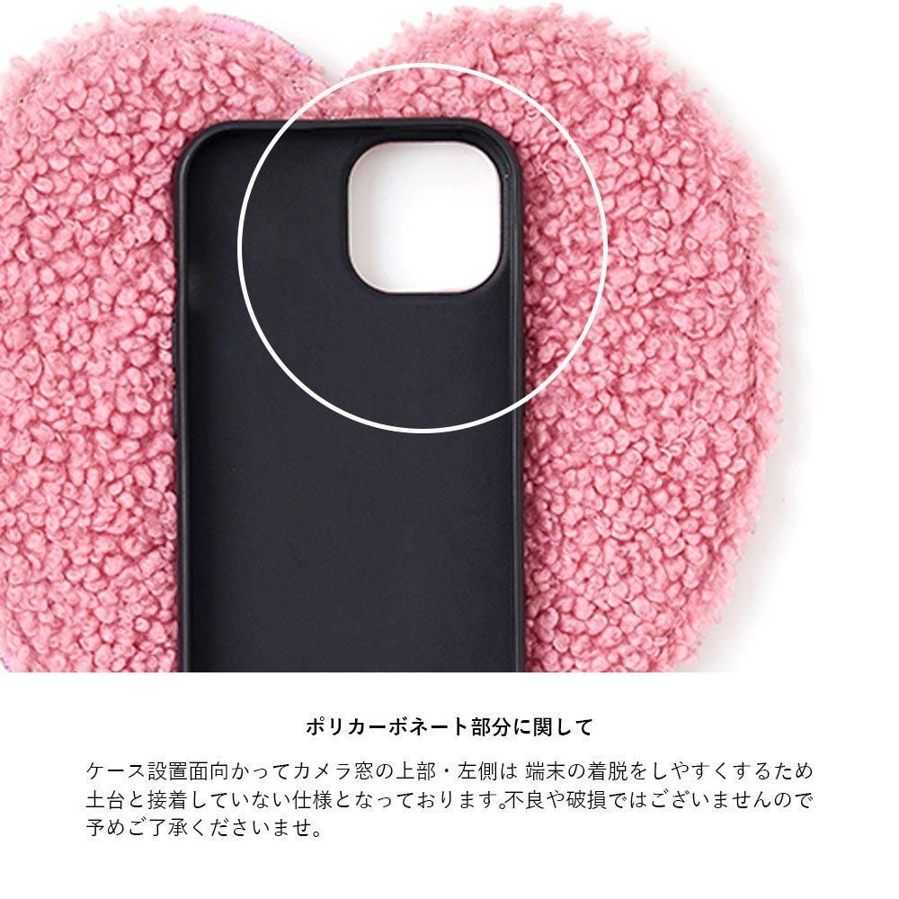 fluffy dress HEART | iPhone16 / pink - ajew