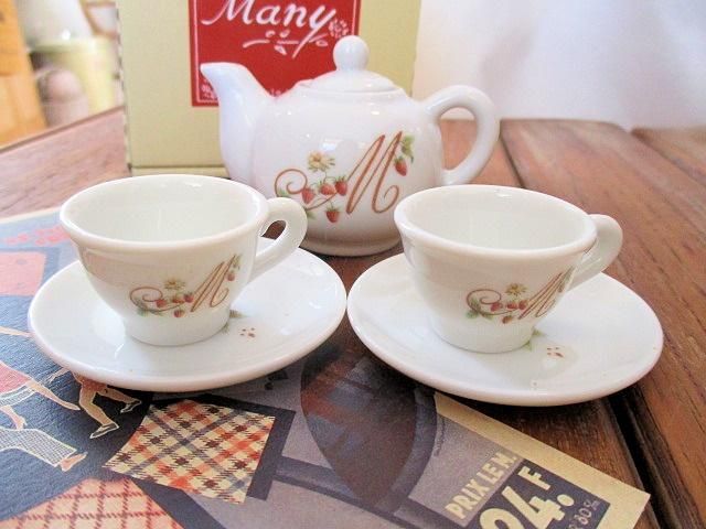 マニーレール・ドゥ・ロココ プティ・マニーディネットセット