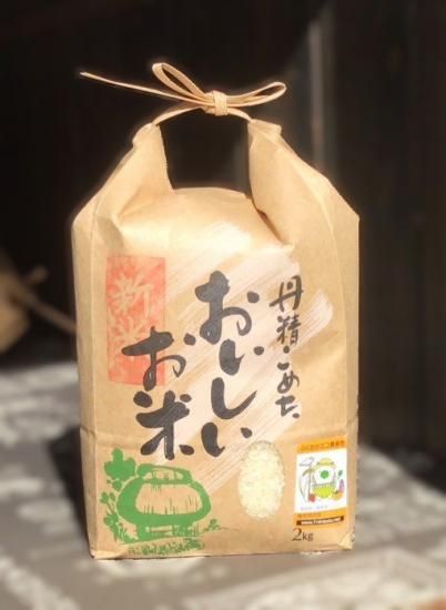 令和7年産 甘水のれんげ米（2kg） - 老松醤油 松岡本家｜福岡県朝倉市