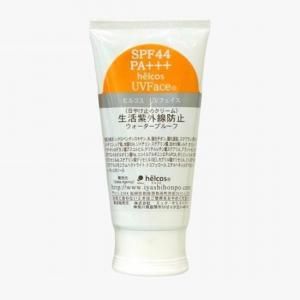 日焼け止め - helcos ihsセレクト ハリーボーン