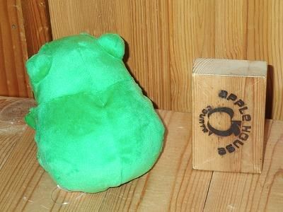 生産終了品 モンスイユ ぬいぐるみ カエル かえる カエルのぬいぐるみ