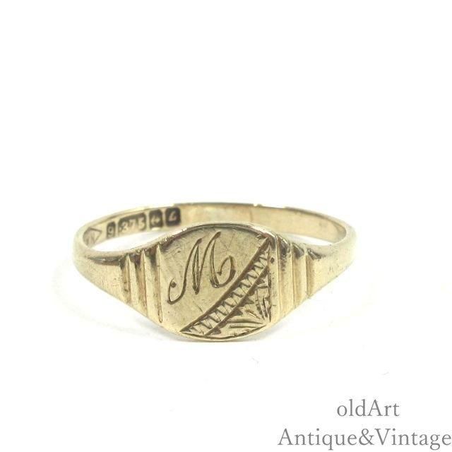 英国イギリス1960年製造ヴィンテージ印台彫刻イニシャルMシグネット